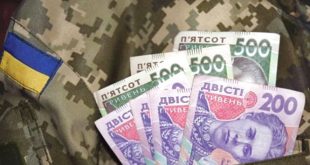 ДОДАТКОВУ ФІНАНСОВУ ПІДТРИМКУ ДЛЯ РОДИН ЗАГИБЛИХ ВІЙСЬКОВОСЛУЖБОВЦІВ ЗАПРОВАДИЛА ЛИПОВОДОЛИНСЬКА СЕЛИЩНА РАДА