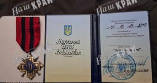 «Золотим хрестом» нагороджений Сергій Марченко із Подільок