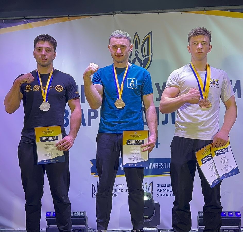 Липоводолинці стали призерами Чемпіонату України з армреслінгу