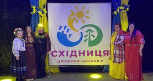 Родинний ансамбль повернувся зі Львівщини з низкою нагород