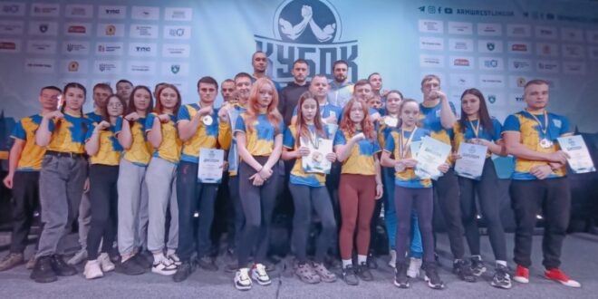 Липоводолинські спортсмени і спортсменки повернулися з Кубка України з армрестлінгу з нагородами