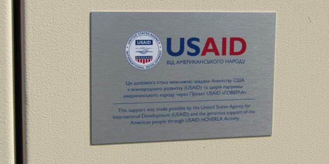 В Липоводолинській громаді призупинилися проєкти від USAID